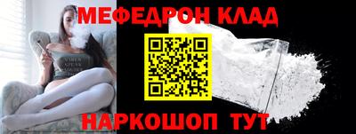 МДПВ Кандалакша