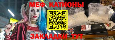 МДПВ Кандалакша