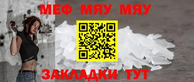PSILOCYBIN Канаш