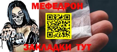 марки lsd Камышлов