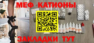 марки lsd Камышлов