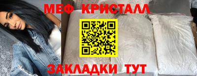PSILOCYBIN Канаш