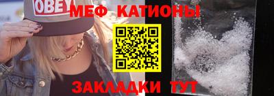 марки lsd Камышлов
