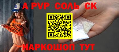 PSILOCYBIN Канаш