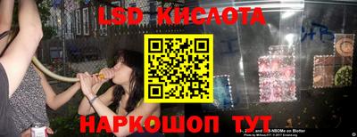 МДПВ Кандалакша