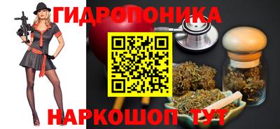 МДПВ Кандалакша