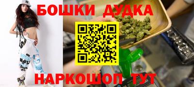 марки lsd Камышлов