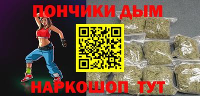 марки lsd Камышлов