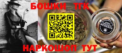 марки lsd Камышлов