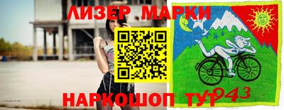 МДПВ Кандалакша