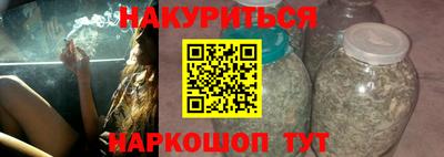 PSILOCYBIN Канаш