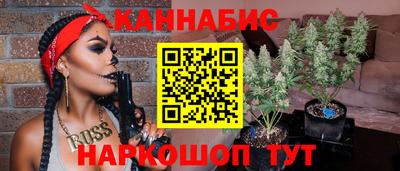 марки lsd Камышлов