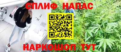 марки lsd Камышлов