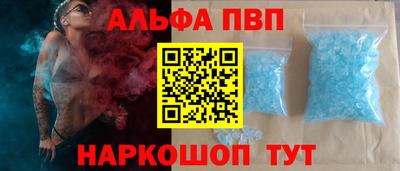 PSILOCYBIN Канаш