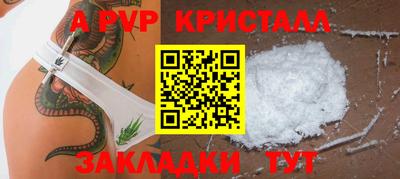 МДПВ Кандалакша