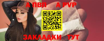 PSILOCYBIN Канаш