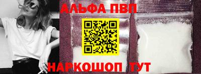 PSILOCYBIN Канаш