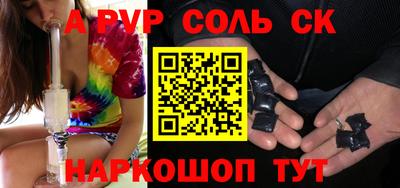 МДПВ Кандалакша