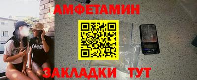 МДПВ Кандалакша