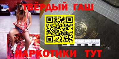 МДПВ Кандалакша