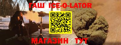 МДПВ Кандалакша