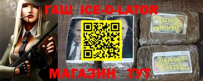 МДПВ Кандалакша