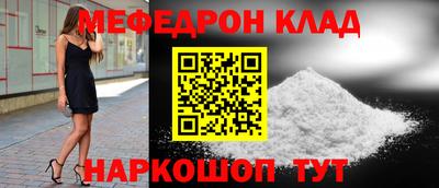 марки lsd Камышлов