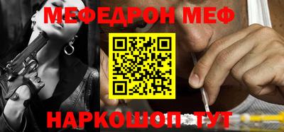 PSILOCYBIN Канаш