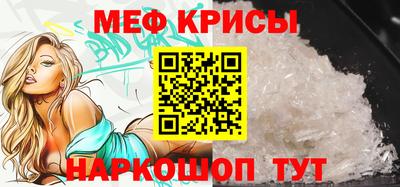 PSILOCYBIN Канаш