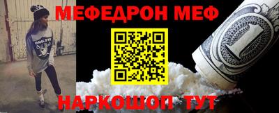марки lsd Камышлов