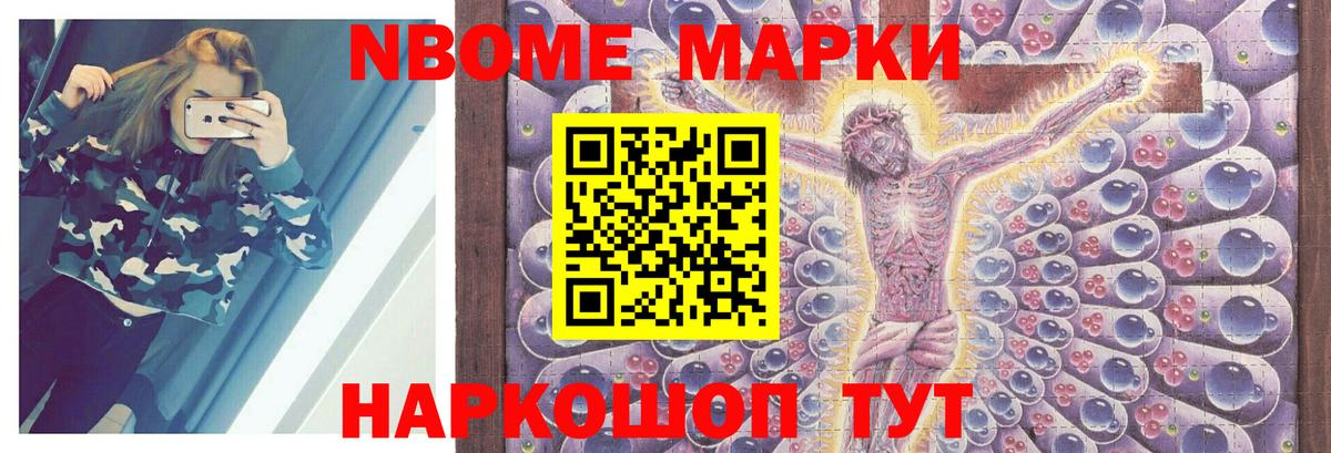 ЛСД экстази ecstasy  Вход с VPN  LSD-25 экстази кислота  Ликино-Дулёво 